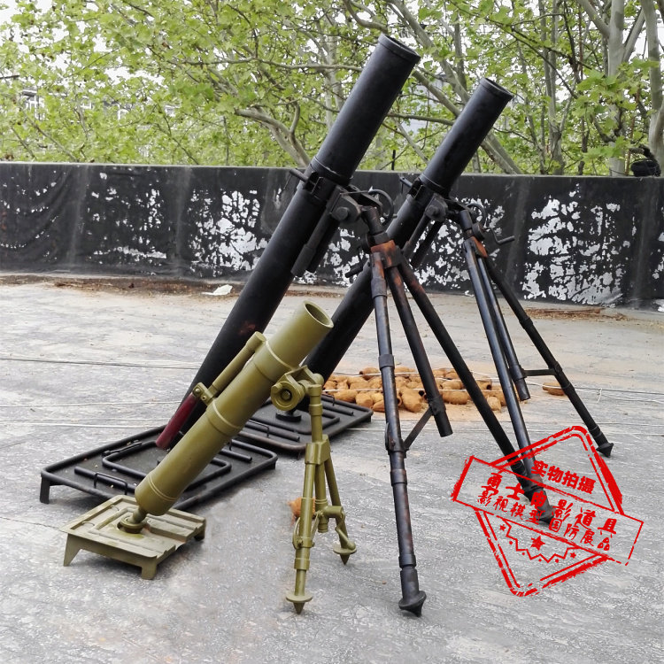 影视道具60迫击炮模型道具展品90迫击炮 60毫米90迫击炮红色展品