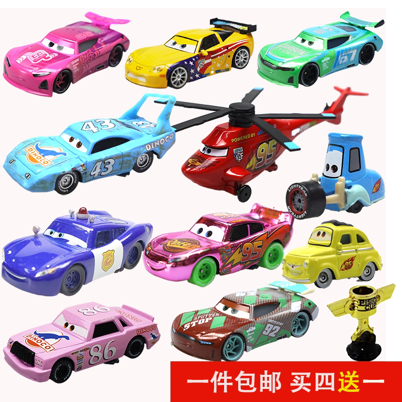 闪电麦昆新款赛车汽车总动员玩具车赛车新一代数字合金车模玩具车