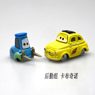 赛车汽车总动员合金车闪电模块后勤组模型卡布奇诺儿童玩具车
