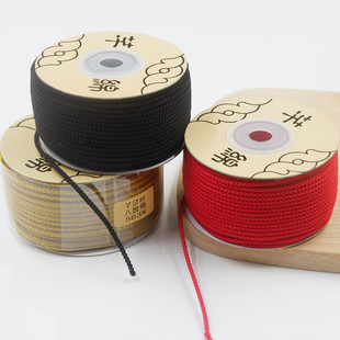 3mm菠萝绳 挂件吊坠挂绳diy手工编织项链绳子文玩手链手绳编绳线