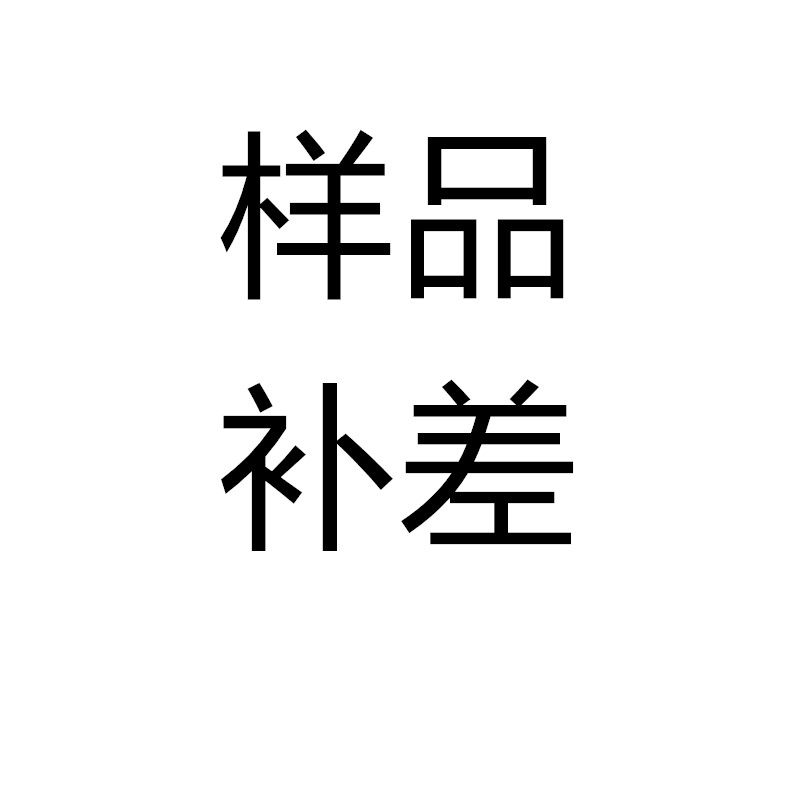 慕斯杯布丁杯甜品杯一次性硬塑料杯子烘焙包装样品,餐饮具,塑杯,淘宝优惠券,粉丝福利购,淘宝优惠卷
