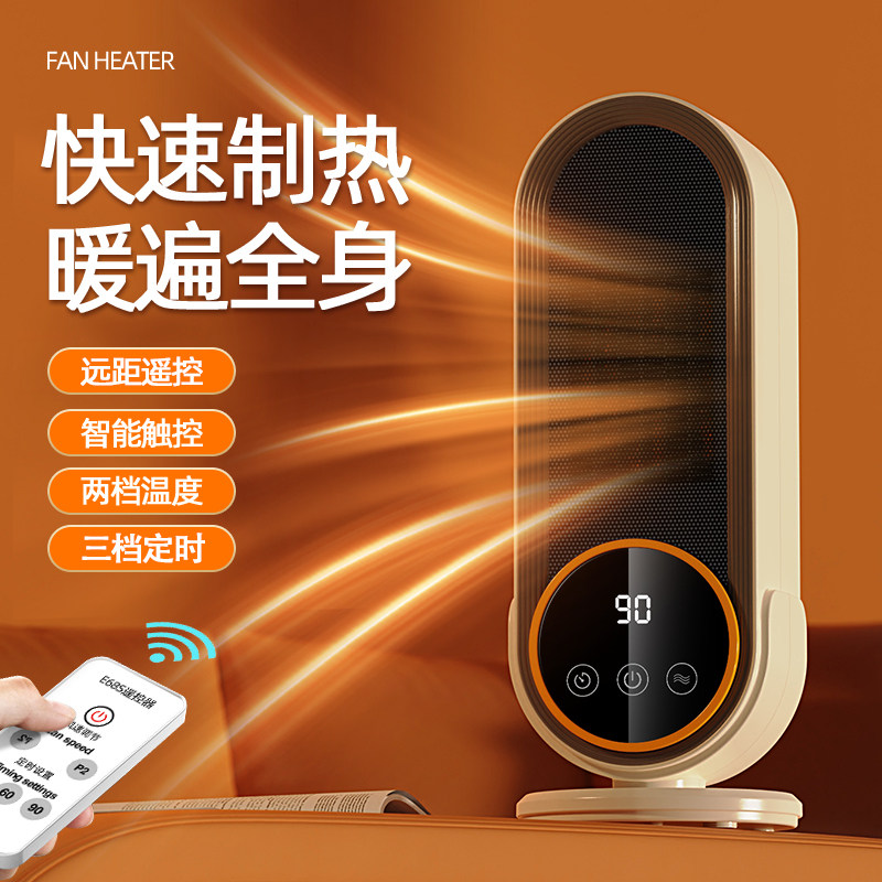 ����׼��������ȡ�LED��ʾ���ﴥ����Ļ������¶ȵ��ڡ��㵹�ϵ����ȱ��� 0mAh ���ܵ���������ů���С̫��