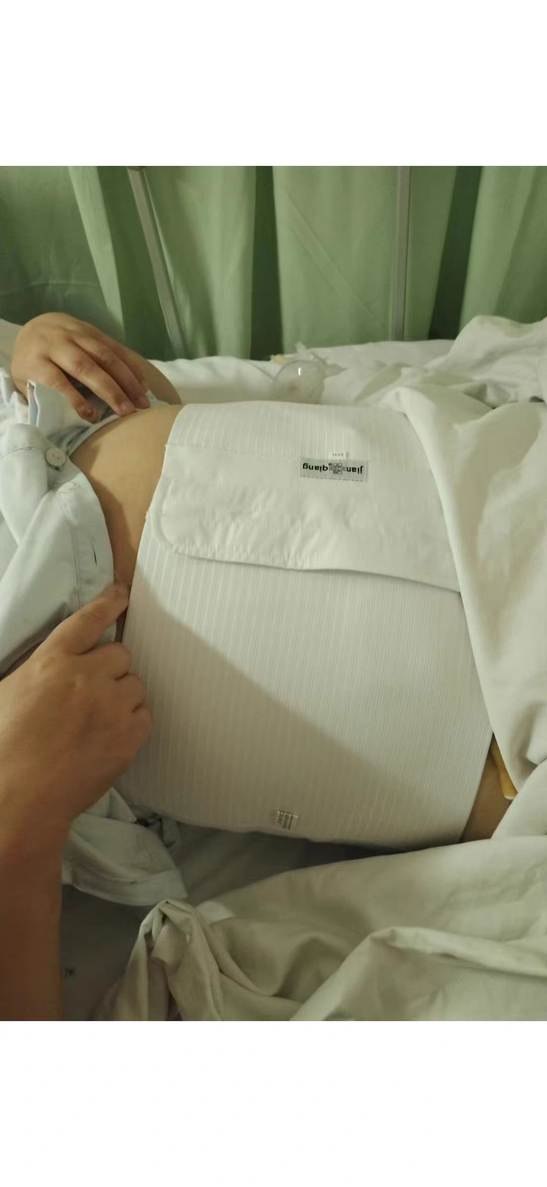 产后健强腹带上海收腹带顺产孕妇剖腹产术后康复月子收腹带束腹带