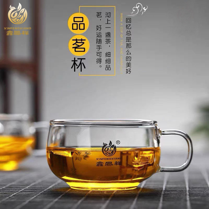 鑫凤祥耐热玻璃品茶杯可加热小号图片
