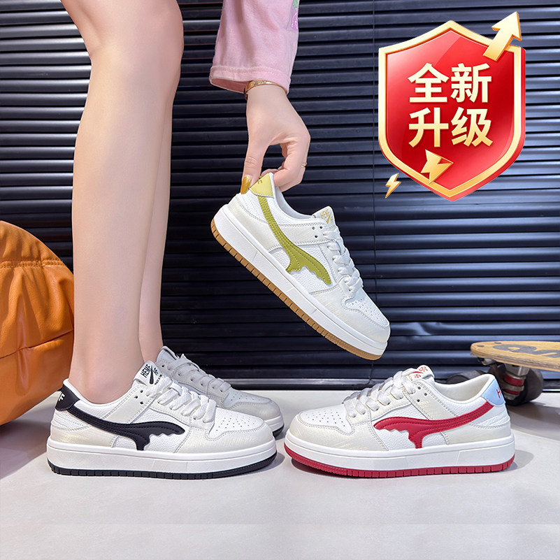 网红小白鞋女平底舒适轻便休闲鞋休闲板鞋