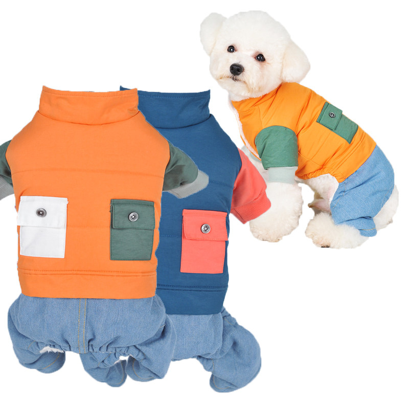 狗狗通用四脚衣秋冬吉娃娃牛仔泰迪幼犬衣服加厚保暖衣棉衣比熊,宠物/宠物食品及用品,狗宠物服装/雨衣,淘宝优惠券,粉丝福利购,淘宝优惠卷