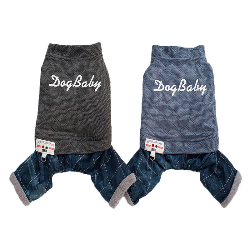 泰迪狗衣服秋款四脚小型男狗狗萌系帅气牛仔裤博美狗冬季小鹿犬