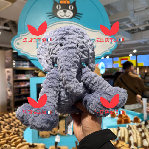 森林哺乳动物波浪毛小象矮脚马牛