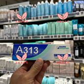 A313 维生素A Vitamin 现货法国 Pommade 酸视黄醇面霜 50g