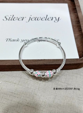 足银999.9童镯DIY串珠滴胶多色推拉款中童童镯时尚手镯纯银手镯