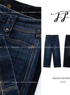 牛奶绒加绒加厚-芳芳微胖定制牛仔秋冬季保暖显瘦九分直筒裤F3086