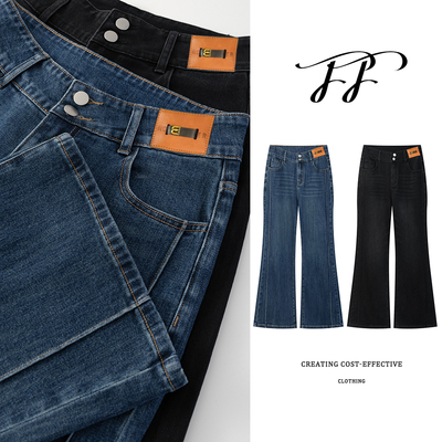 单裤+加绒芳芳微胖定制-卡码往大-秋冬高腰喇叭裤牛仔裤女装F3028