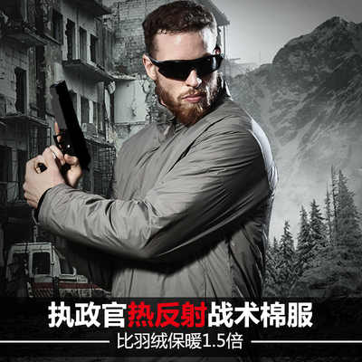 新款冬男户外防风水热反射战术棉服城市大码通勤泰坦保暖抗寒棉衣