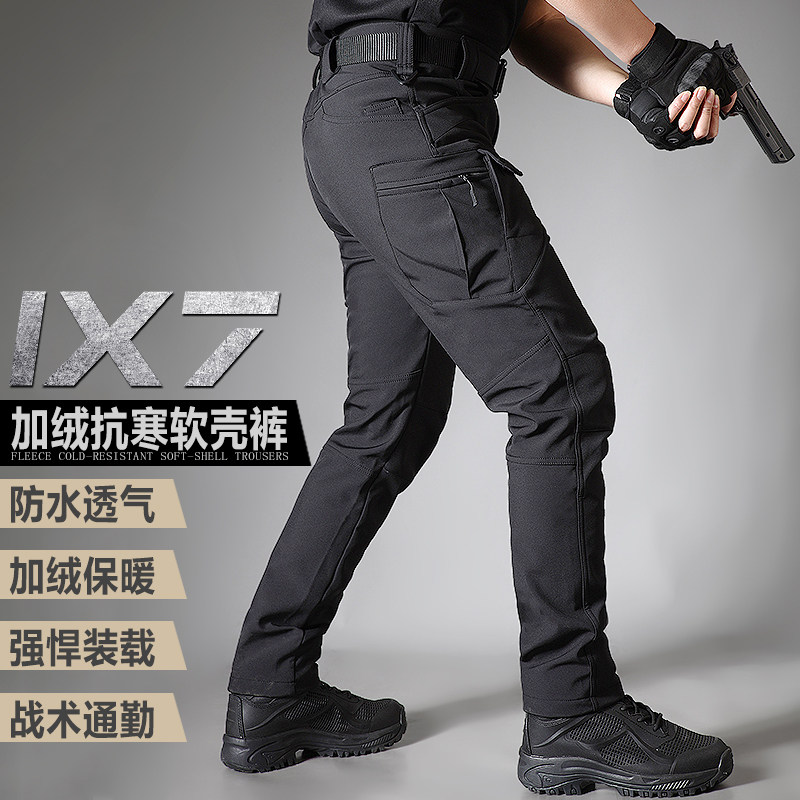 战术户外冬鲨鱼皮软壳裤加绒防水ix7战术长裤男军迷裤修身工装裤