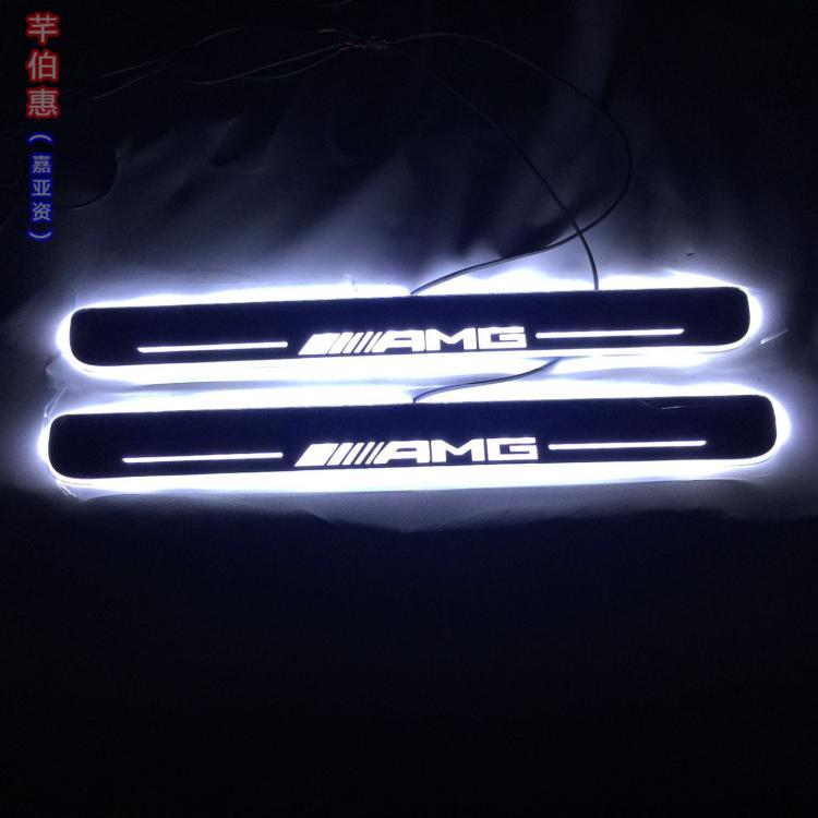 门槛条跑马灯迎宾踏板