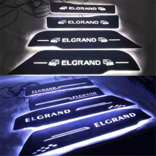 门槛条动态迎宾踏板