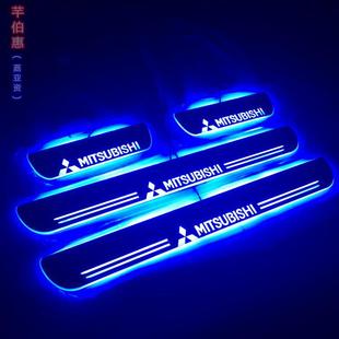 适用于 三菱翼神流光动态迎宾踏板 lancer EX跑马灯门坎条门槛条