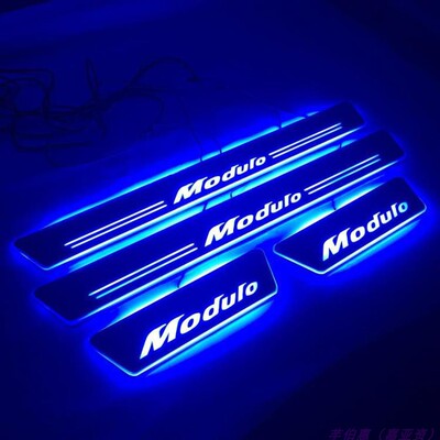 流光动态门槛条迎宾踏板