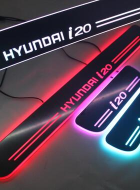 适用于 Active 现代I20 I10 流光走马呼吸LED灯 迎宾踏板 门槛条