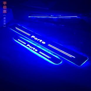 適用于豐田Spade 跑馬燈動態流光迎賓踏板 Porte汽車led門檻條