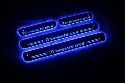 流光跑马灯门槛条迎宾踏板