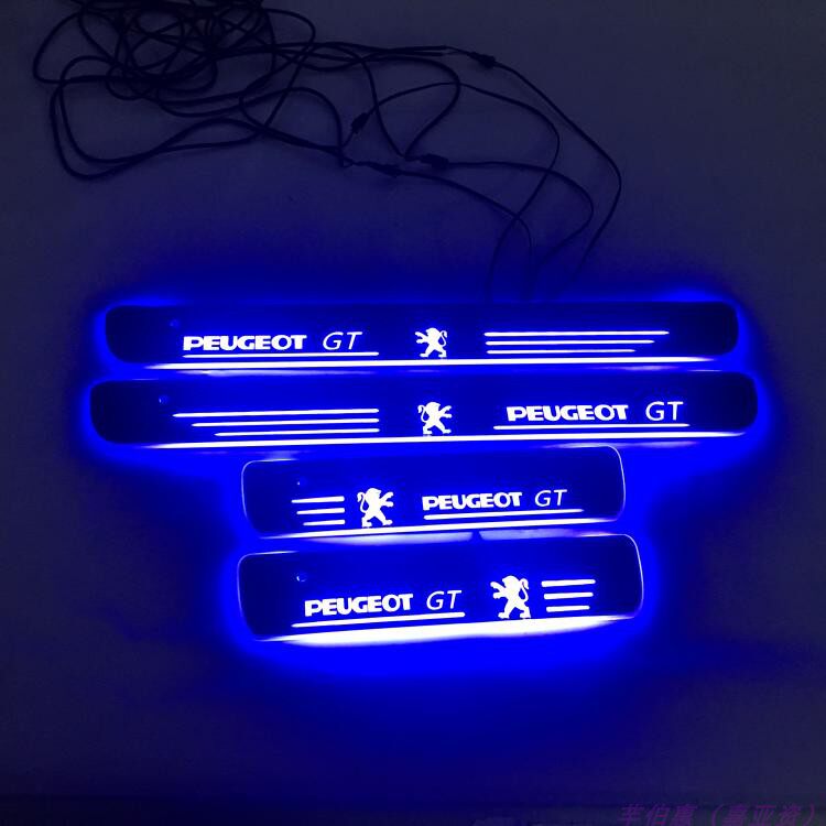 适用 标致301 307 408 508 流光走马灯 呼吸LED迎宾踏板 门槛条