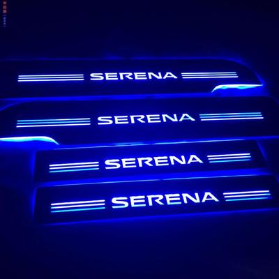 适用迎宾踏板带灯门槛条