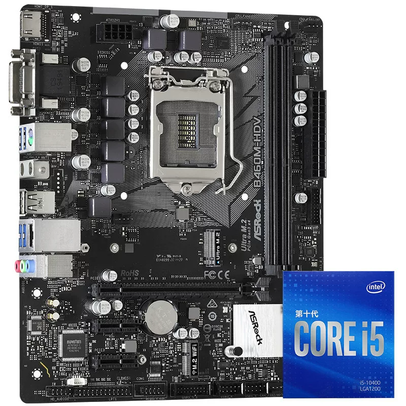 Intel i3 10100/i5 10400F/i7 10700F с платой Huaqing B460M-HDV набор