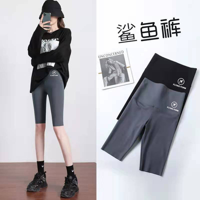 夏季薄款五分短裤高腰打底裤女外穿收腹提臀紧身高弹力大码瑜伽裤