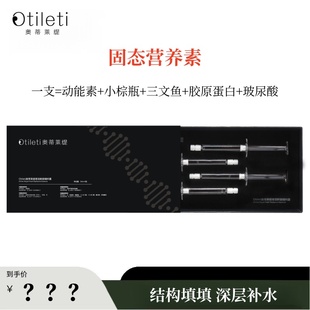 BB 首创固态水珖综合体,三相转化营养仓~