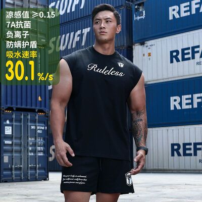 夏季美式Ruleless印花无袖T恤男潮牌宽松健身运动百搭背心