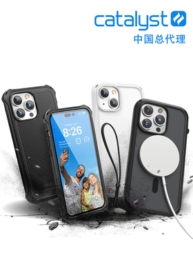 美国Catalyst适用苹果 iPhone14 碳纤维手机壳 防摔 保护套镜头潮