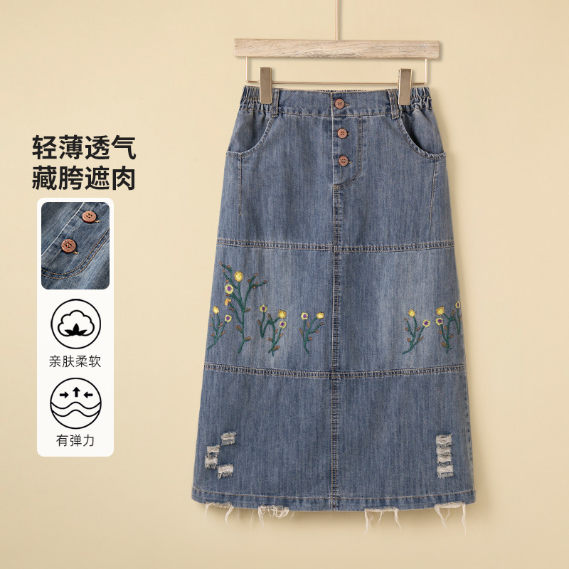 半身裙春夏款复古刺绣磨破A字中长款松紧腰扣子休闲宽松牛仔裙子