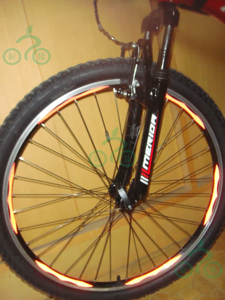 Déco pour vélo - Ref 2293045 Image 4