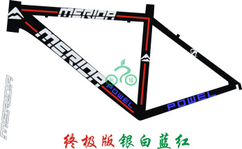 Autocollant pour vélo - Ref 2293057 Image 3