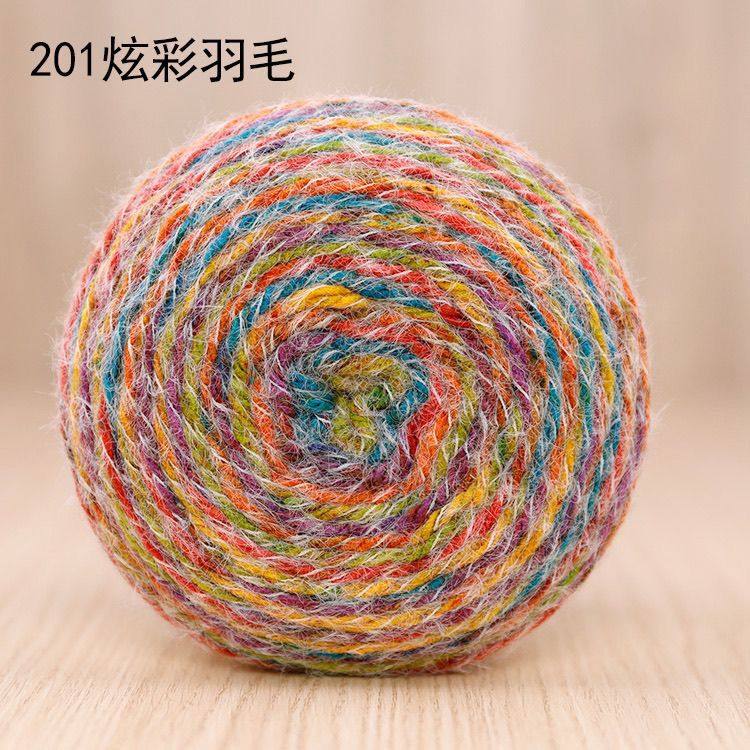 精灵帽线25年爆款新品短绒魔法渐变色彩色段染线手编手工diy线
