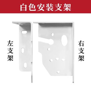 伸缩棚遮阳棚雨篷安装 户外新款 钢板支架阳台雨蓬固定片曲臂棚铁片