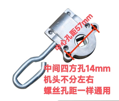 新款2018年夏季机头伸缩齿轮雨蓬