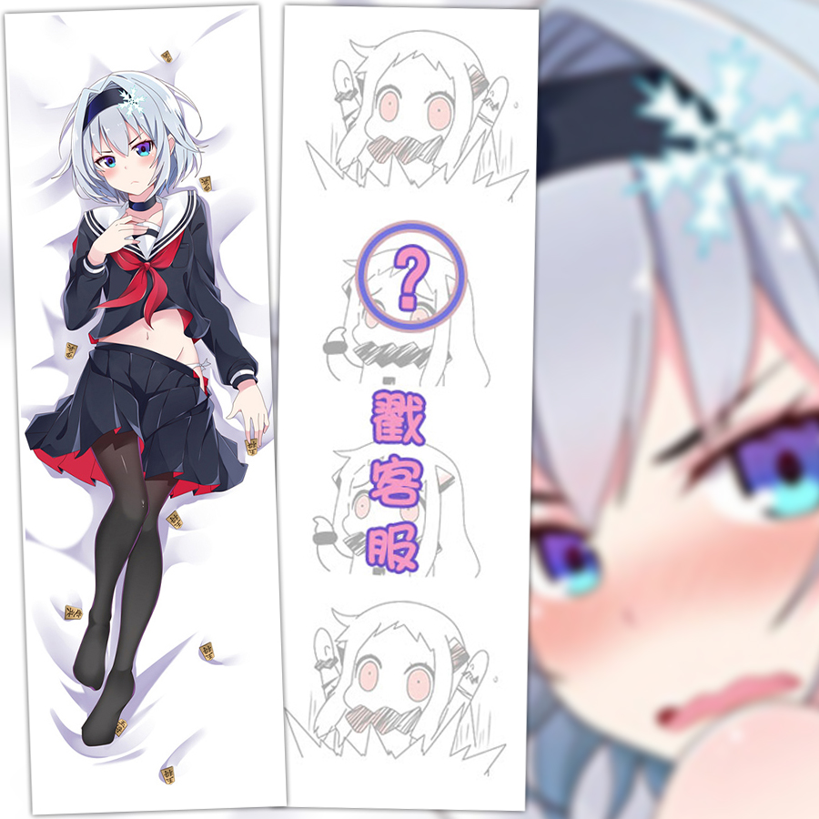 龙王的工作空银子师姐黑丝动