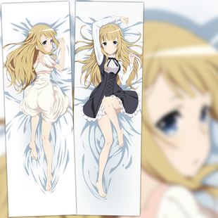 公主准则 Princess Principal 公主 安洁 动漫等身抱枕 2wt抱枕