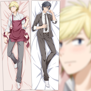 独占我的英雄周边等身抱枕套大柴康介势多川正广二次元方枕长靠枕