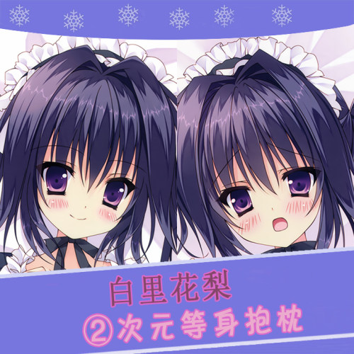 娇小女孩的小夜曲白里花梨动漫