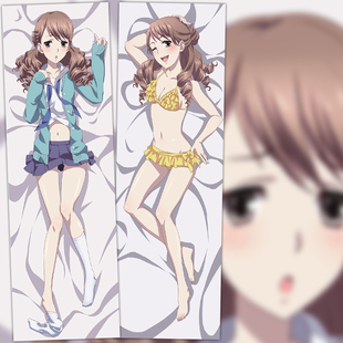 花开伊吕波 和仓结名动漫等身抱枕二次元周边枕套礼物来图定制2wt