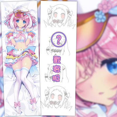 Carnelian粉发原创妹纸兔耳动