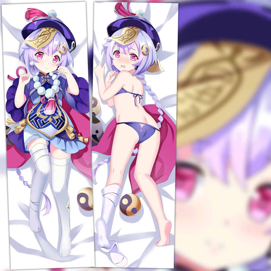 原神周边抱枕套七七等身全身长条