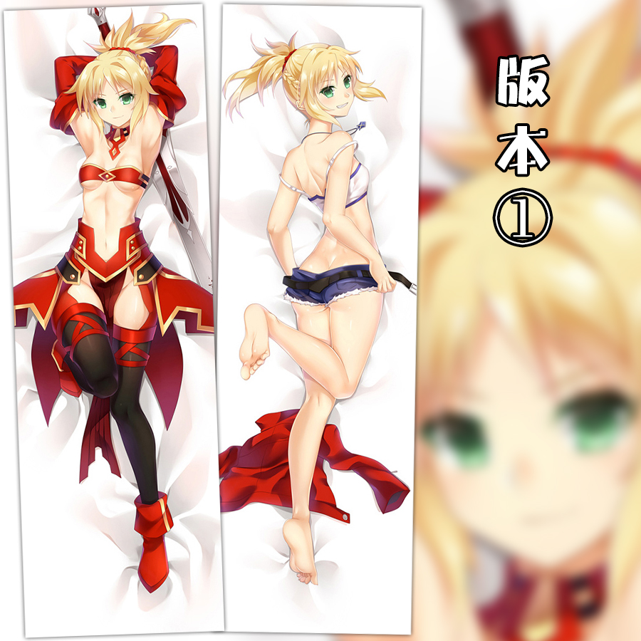 FateApocryphafgo命运冠位指定