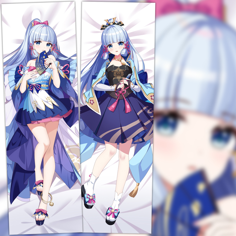 原神手游周边神里绫华等身抱枕二