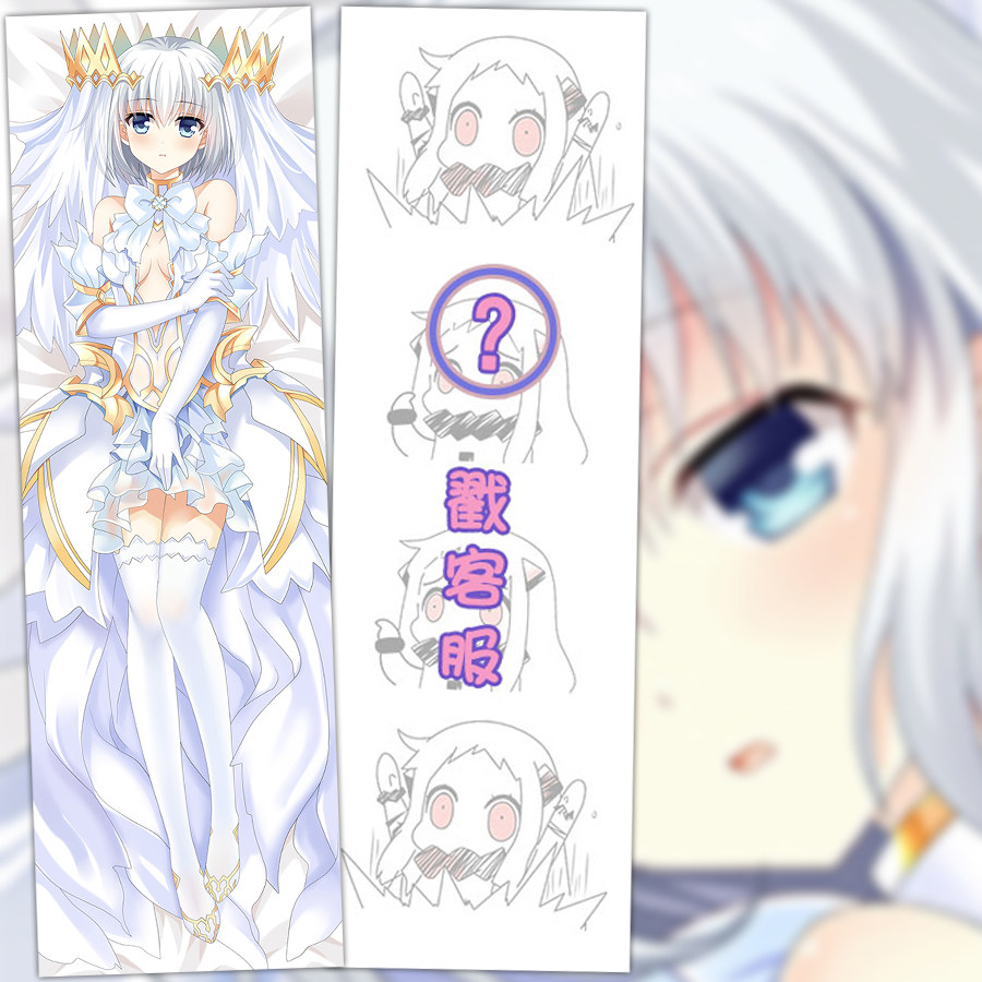 约会大作战 鸢一折纸 等身抱枕 2wt双面全身宅男周边礼物睡枕包邮