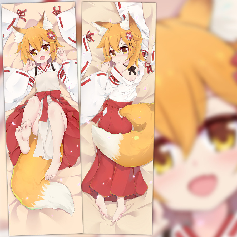 贤惠幼妻仙狐小姐 仙狐 动漫等身抱枕 二次元周边靠枕 2wt抱枕套