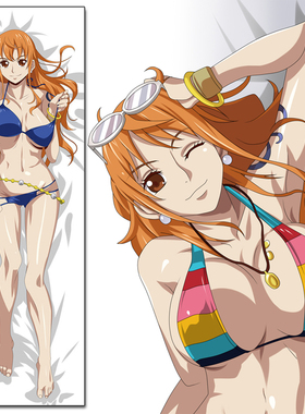 海贼王OnePiece娜美罗宾女帝等身抱枕动漫周边二次元宅男抱枕套